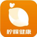 柠檬健康管理中心官方下载 v1.0.1