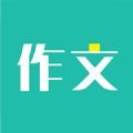 免看作文大全app官方下载 v1.0