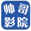 帅哥影院最新版本app下载 v1.0