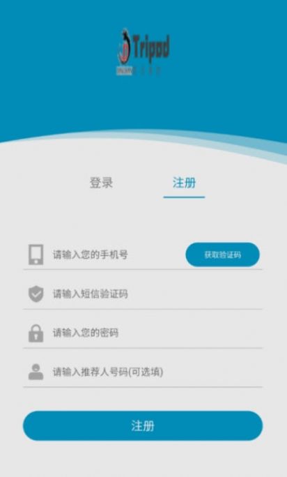 鼎点驾考通app官方版下载 v1.0