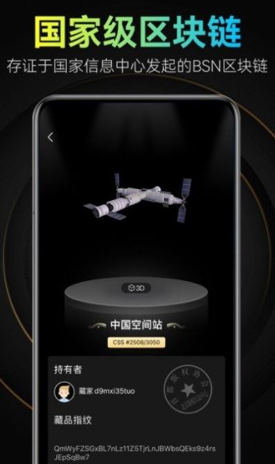 太一数艺app中青旅最新版 v2.0.0