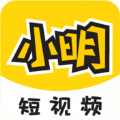 小明短视频app官方下载 v1.0.0