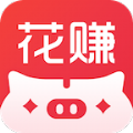 花赚官方app下载手机版 v4.5.0