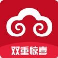 券宝阁app网购最新版 v1.0.1