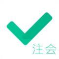 注会对题库软件app官方下载 v1.2.1