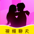 趣姻缘社交app官方下载 v1.0.0