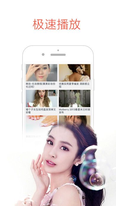 月亮播放器官方最新app下载安装 v1.5