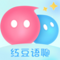 红豆语聊交友app官方下载 v1.0.1