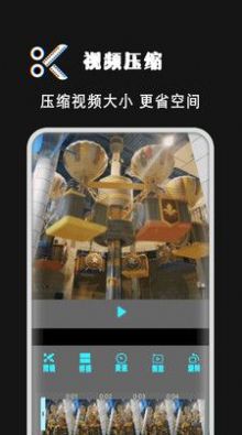 拍短视频剪辑app手机版下载 v1.8.1