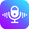 免费变声器app软件下载 v1.4