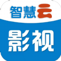 智慧云TV电视版vip免费下载app v1.0.0