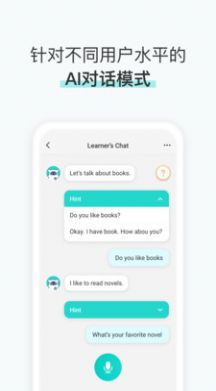 Musio Talk英语学习app官方下载 v1.0.0