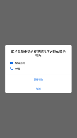 下饭影视大全电视剧app ios版免费下载2024 v1.0