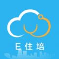 潮州住院医师app软件最新版下载 v1.0.33