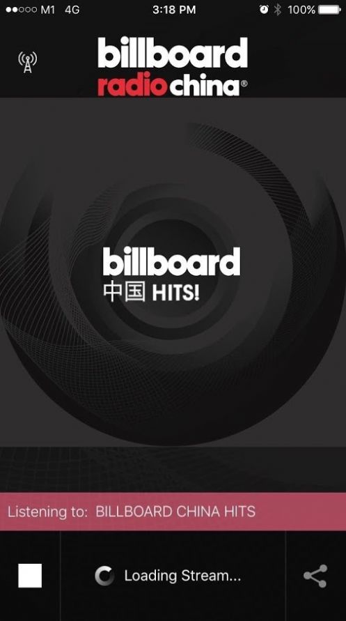 billboard中国官方app下载图片1