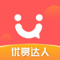 优赏达人app下载官方 v1.0.4