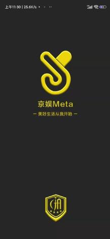 京娱meta项目邀请app手机版下载 v1.0.7