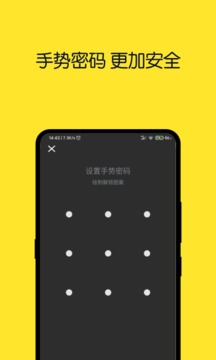 视频播放器app软件官方版下载 v2.0.1