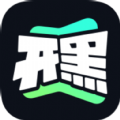 开黑云电脑app手机版下载 v1.0.0