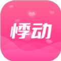 悸动交友app官方下载 v1.0.0