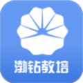 渤钻教培app手机最新版 v1.4.2