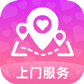 趣约同城上门服务平台下载 v1.0.0