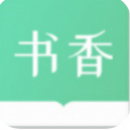 书香仓库ios苹果app v1.5.7