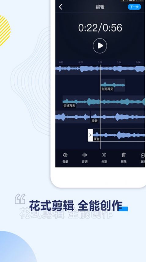 浪浪视频app最新版本下载安装图片1