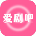 爱剧吧猜剧app官方下载 v1.1