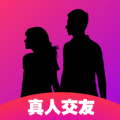 陌聊真人速配app软件官方版 v2.1.5