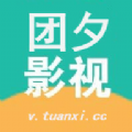 团夕影院app官方下载追剧最新版 v1.5