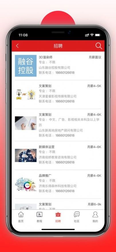 放心验购物app手机版下载 v1.0