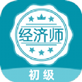 经济师牛题库app官方下载 v1.0.1