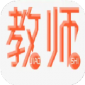 教师资格证考试必备app官方下载 v1.0.0