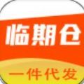 临期仓商家版app手机版下载 v1.0.1