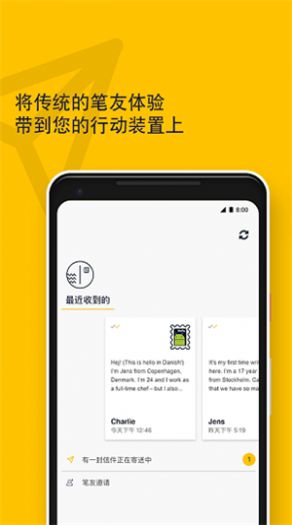 slowly官方下载安卓版最新版app v2.0.25.0