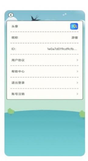 简单读大字版app官方下载 v1.0.1