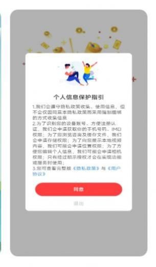 简单读大字版app官方下载 v1.0.1