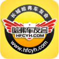 哈弗车友会官方app下载 v3.3.3