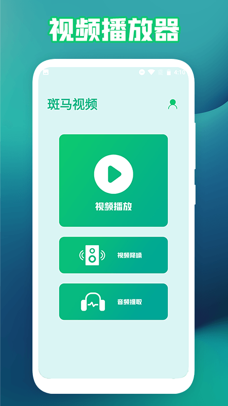 新米视频工厂app官方下载 v1.0