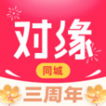 对缘同城版相亲下载免费版app v1.0