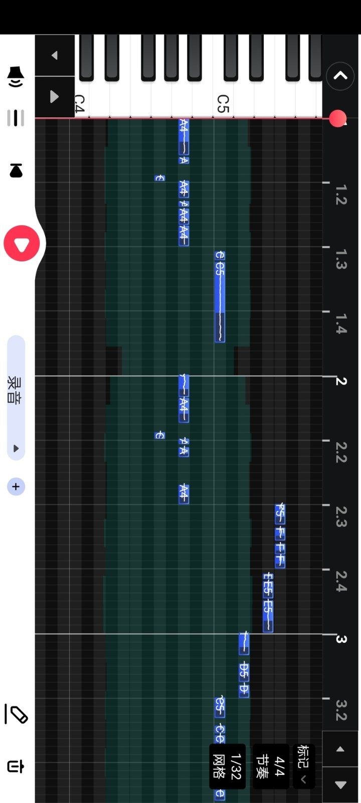 阿贝路音乐编辑app官方下载 v1.0.46