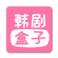 韩剧盒子最新版官方免费下载app v5.9.14