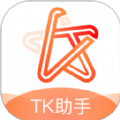 TikStar数据分析平台app官方下载 v3.1.0