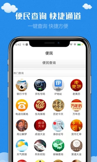 喂乐信短视频app官方下载 v1.0.13