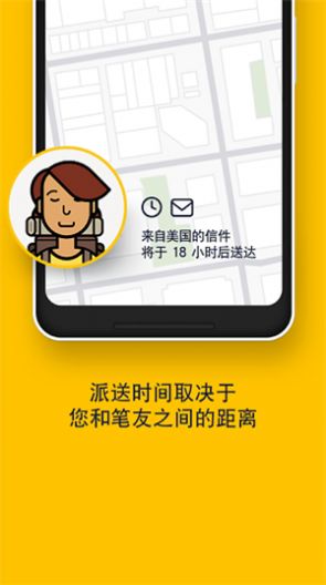 slowly官方下载安卓版最新版app v2.0.25.0