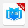 华埔企学堂企业版学分获取app官方下载 v1.0.2