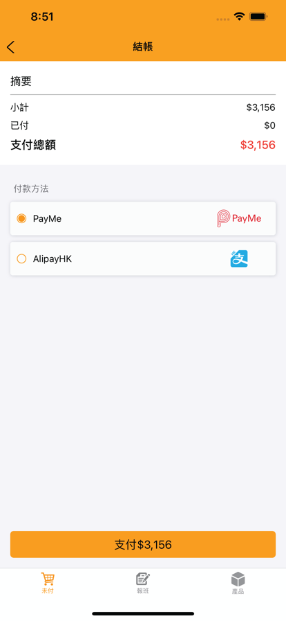 里研教育app官方版下载 v1.0.3