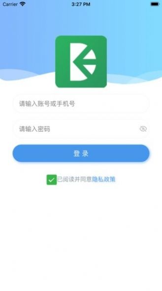 黔道安道路运输安全教育app最新版下载安装 v1.5.0