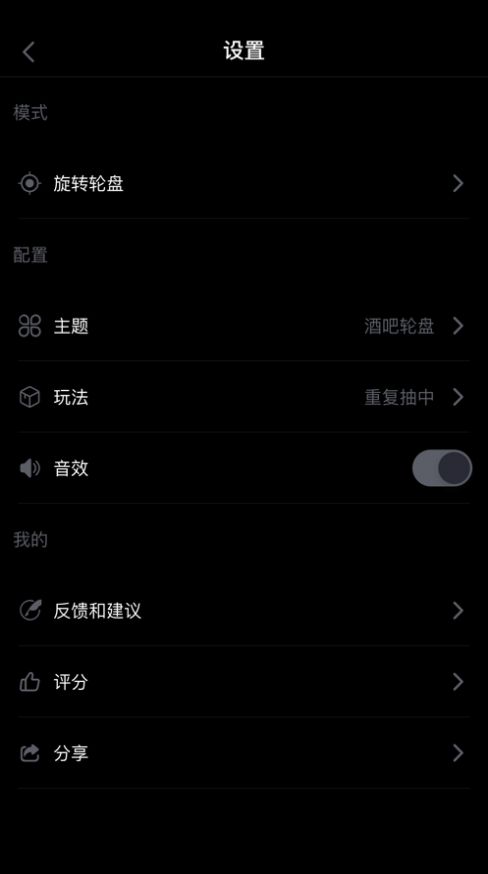 盘他app下载软件最新版 v5.5.1